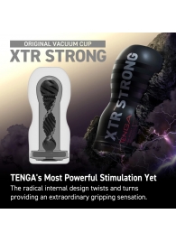 Мастурбатор Original Vacuum Cup Extra Strong - Tenga - в Волжском купить с доставкой