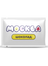 Универсальная смазка с ароматом шоколада  Москва Вкусная  - 10 мл. - Москва - купить с доставкой в Волжском