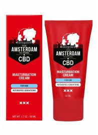 Крем для мастурбации для мужчин CBD from Amsterdam Masturbation Cream For Him - 50 мл. - Shots Media BV - купить с доставкой в Волжском