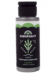 Интимный лубрикант на водной основе SIBIRSKIY с ароматом кипариса - 100 мл. - Sibirskiy - купить с доставкой в Волжском