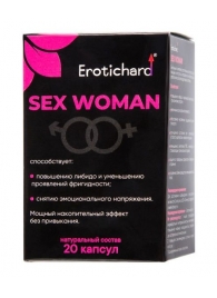 Капсулы для женщин Erotichard sex woman - 20 капсул (0,370 гр.) - Erotic Hard - купить с доставкой в Волжском