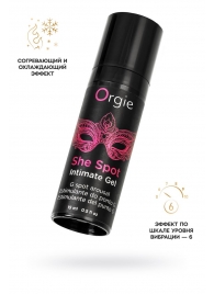 Интимный гель для G-точки ORGIE She Spot с возбуждающим эффектом - 15 мл. - ORGIE - купить с доставкой в Волжском
