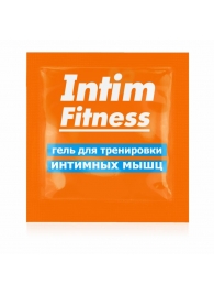 Саше геля для тренировки интимных мышц Intim Fitness - 4 гр. - Биоритм - купить с доставкой в Волжском