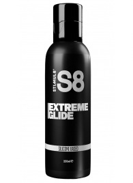 Лубрикант на силиконовой основе S8 Silicon Extreme Glide - 250 мл. - Stimul8 - купить с доставкой в Волжском