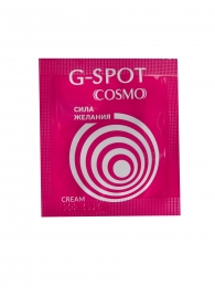 Стимулирующий интимный крем для женщин Cosmo G-spot - 2 гр. - Биоритм - купить с доставкой в Волжском