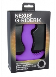 Фиолетовый вибромассажер простаты Nexus G-Rider+ - 12,6 см. - Nexus Range - в Волжском купить с доставкой