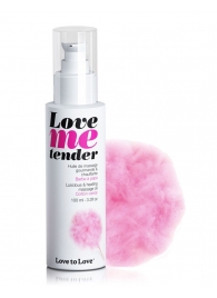 Съедобное согревающее массажное масло Love Me Tender Cotton Candy с ароматом сладкой ваты - 100 мл. - Love to Love - купить с доставкой в Волжском