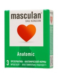 Презервативы анатомической формы Masculan Anatomic - 3 шт. - Masculan - купить с доставкой в Волжском