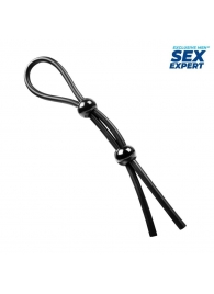 Черное силиконовое лассо с двумя шариками для утяжки - Sex Expert - в Волжском купить с доставкой