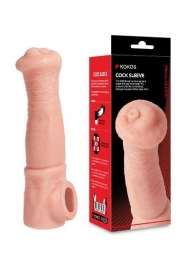 Телесная фантазийная насадка на член Cock Sleeve Size L - KOKOS - в Волжском купить с доставкой