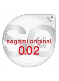 Ультратонкий презерватив Sagami Original - 1 шт. - Sagami - купить с доставкой в Волжском