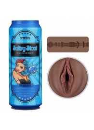 Коричневый мастурбатор-вагина Pleasure Brew Masturbator-Sultry Stout в банке - Lovetoy - в Волжском купить с доставкой