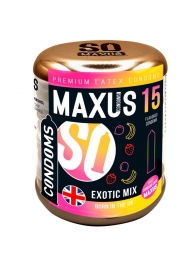 Ароматизированные презервативы Maxus Exotic Mix - 15 шт. - Maxus - купить с доставкой в Волжском