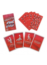 Игральные карты - Камасутра - Сима-Ленд - купить с доставкой в Волжском