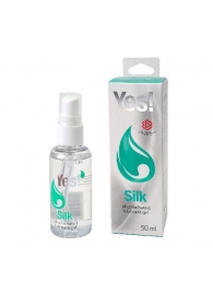 Силиконовая гипоаллергенная вагинальная смазка Yes Silk - 50 мл. - Sitabella - купить с доставкой в Волжском