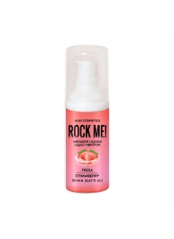 Жидкий вибратор Nuei Rock Me! с ароматом клубники - 20 мл. - Nuei cosmetics - купить с доставкой в Волжском