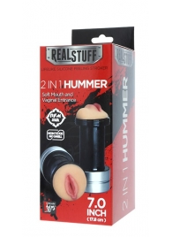 Двусторонний мастурбатор REALSTUFF 2 IN 1 HUMMER MOUTH   VAGINA - ротик и вагина - Dream Toys - в Волжском купить с доставкой