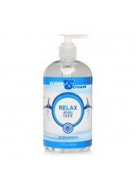 Анальный лубрикант на водной основе Relax Desensitizing Anal Lube - 503 мл. - XR Brands - купить с доставкой в Волжском