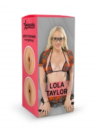 Двусторонний мастурбатор Lola Taylor - 22 см. - ФлешНаш - в Волжском купить с доставкой