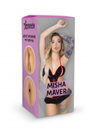 Двусторонний мастурбатор Misha Maver - 22 см. - ФлешНаш - в Волжском купить с доставкой