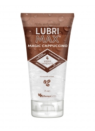 Интимный гель-смазка на водной основе Lubrimax Magic Cappuccino - 75 мл. - ИнтелБИО - купить с доставкой в Волжском