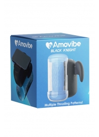 Инновационный робот-мастурбатор Black Knight с функцией пенетрации - Amovibe - в Волжском купить с доставкой