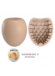 Бежевый мастурбатор-яйцо Pleasure Egg II - Baile - в Волжском купить с доставкой