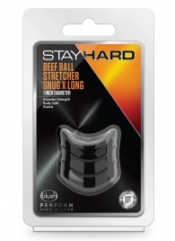 Черное эрекционное кольцо на мошонку Beef Ball Stretcher Snug X Long - Blush Novelties - в Волжском купить с доставкой