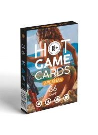 Игральные карты Hot Game Cards «Арсенал» - Сима-Ленд - купить с доставкой в Волжском