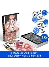 Игральные карты Hot Game Cards «Хентай БДСМ» - Сима-Ленд - купить с доставкой в Волжском