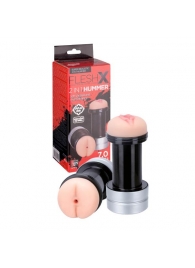 Мастурбатор 2-в-1 REALSTUFF 2 IN 1 HUMMER ANUS   VAGINA: вагина и анус - Dream Toys - в Волжском купить с доставкой