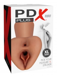 Карамельный мастурбатор Pick Your Pleasure XL Stroker - Pipedream - в Волжском купить с доставкой