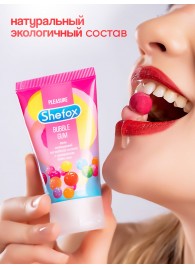 Интимная гель-смазка Shefox «Бабл гам» - 50 мл. - Shefox - купить с доставкой в Волжском