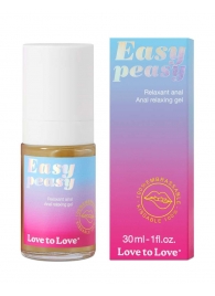 Анальный расслабляющий гель Easy Peasy - 30 мл. - Love to Love - купить с доставкой в Волжском