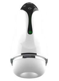 Мастурбатор с вибрацией в колбе Cup - Boys of Toys - в Волжском купить с доставкой