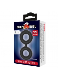 Черное двойное эрекционное кольцо Radwan - Baile - в Волжском купить с доставкой