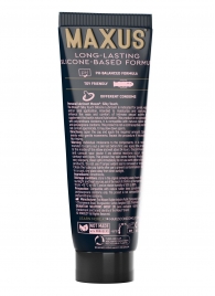 Интимный гель на силиконовой основе MAXUS Silky Touch - 75 мл. - Maxus - купить с доставкой в Волжском