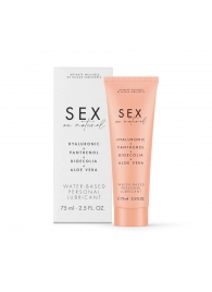 Лубрикант на водной основе Water-based Personal Lubricant - 75 мл. - Bijoux Indiscrets - купить с доставкой в Волжском