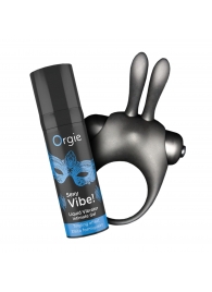 Набор для пар Vibe! Bunny - ORGIE - купить с доставкой в Волжском