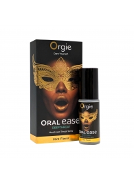 Оральный спрей Oral Ease Deepthroat - 15 мл. - ORGIE - купить с доставкой в Волжском