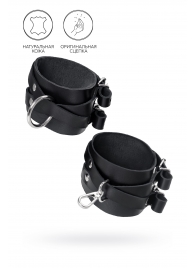 Черные кожаные оковы с двумя перекрёстными ремешками - Pecado - купить с доставкой в Волжском