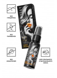 Съедобный гель Erotist Sweet Provocation Lemon And Caramel - 30 мл. - Erotist Lubricants - купить с доставкой в Волжском