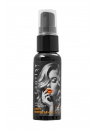 Съедобный гель Erotist Sweet Provocation Lemon And Caramel - 30 мл. - Erotist Lubricants - купить с доставкой в Волжском