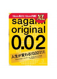 Презервативы увеличенного размера Sagami Original 0.02 XL-size - 3 шт. - Sagami - купить с доставкой в Волжском