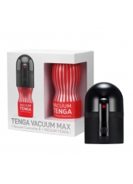 Набор Tenga Vacuum Max: мастурбатор и устройство для создания вакуума - Tenga - в Волжском купить с доставкой