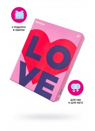 Подарочный набор Satisfyer Advent Box Love - Satisfyer - купить с доставкой в Волжском