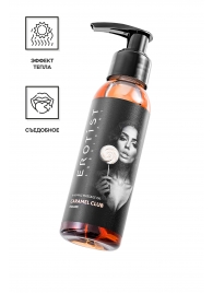 Разогревающее массажное масло Erotist Caramel Club с ароматом пралине - 100 мл. - Erotist Lubricants - купить с доставкой в Волжском