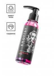 Разогревающее массажное масло Erotist Caramel Club с ароматом барбариса - 100 мл. - Erotist Lubricants - купить с доставкой в Волжском