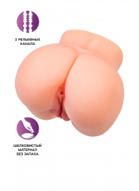 Реалистичный мастурбатор в форме попки с двумя любовными входами - No Name - в Волжском купить с доставкой