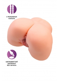 Телесный мастурбатор в форме попки с 2 любовными входами - No Name - в Волжском купить с доставкой